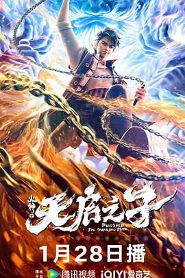 两个小姨子
